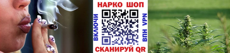 Хочу наркоту Саранск Гашиш  APVP  Меф мяу мяу  ТГК  Конопля  MDMA 