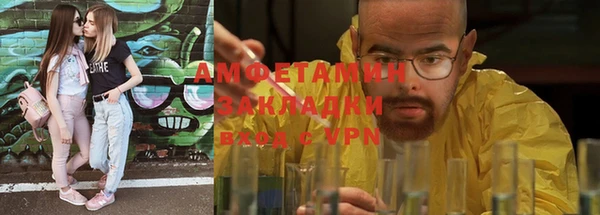 каннабис Верхнеуральск