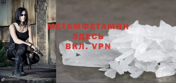 каннабис Верхнеуральск