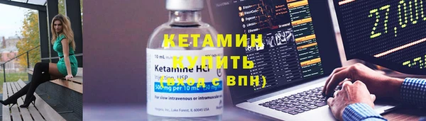 каннабис Верхнеуральск