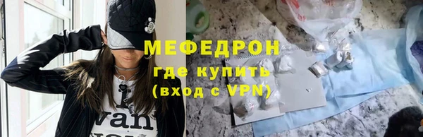 каннабис Верхнеуральск