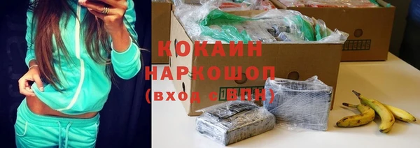 каннабис Верхнеуральск