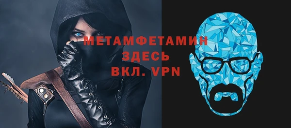 каннабис Верхнеуральск