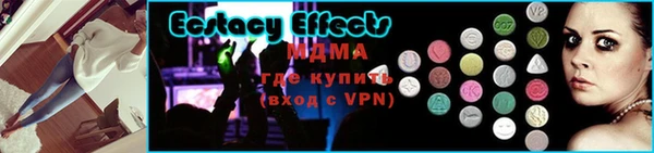 каннабис Верхнеуральск