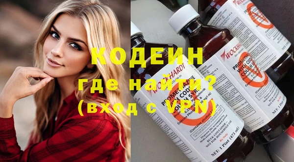 бошки Верхний Тагил