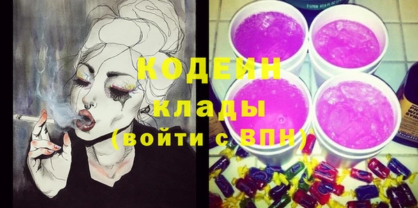 бошки Верхний Тагил