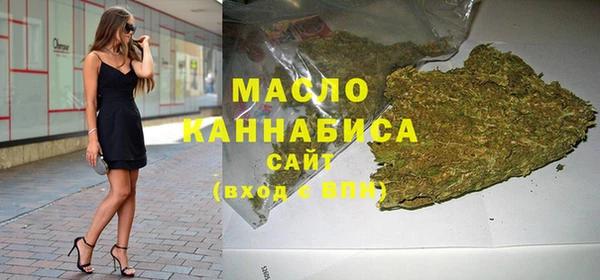 каннабис Верхнеуральск