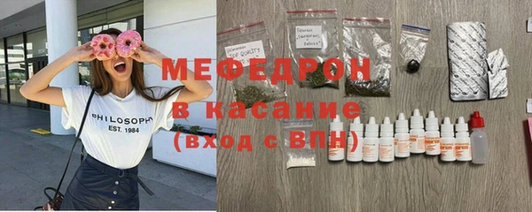 каннабис Верхнеуральск
