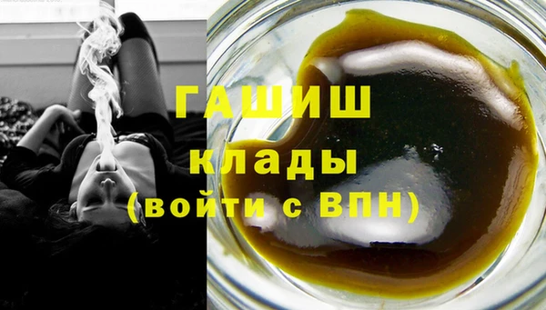 каннабис Верхнеуральск