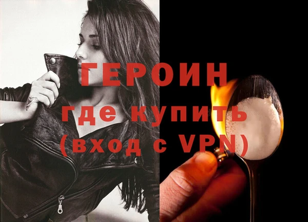 каннабис Верхнеуральск