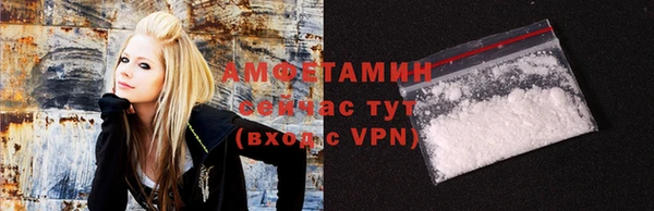 каннабис Верхнеуральск