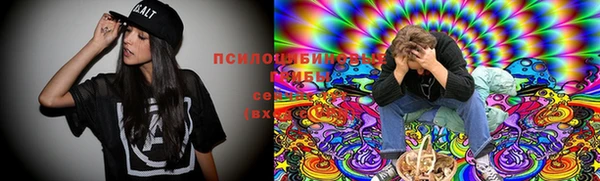 мефедрон мука Верея