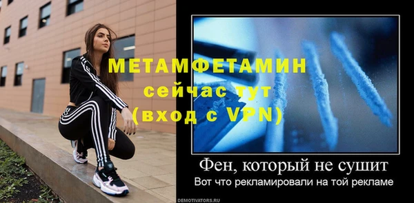 каннабис Верхнеуральск