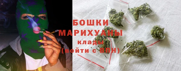 каннабис Верхнеуральск